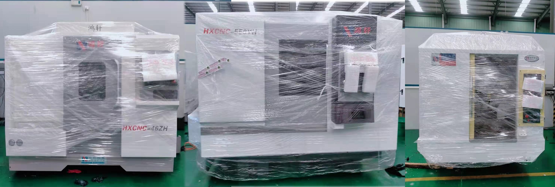 數(shù)控車銑復(fù)合機(jī)床