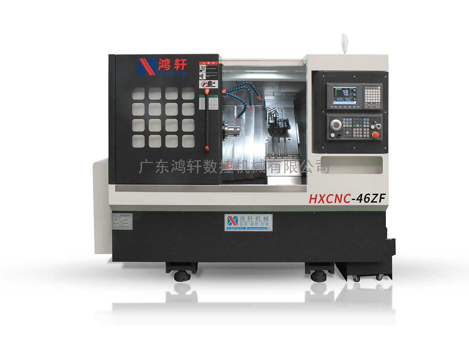 46ZF數(shù)控排刀機(jī)
