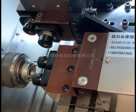 46排刀機(jī)