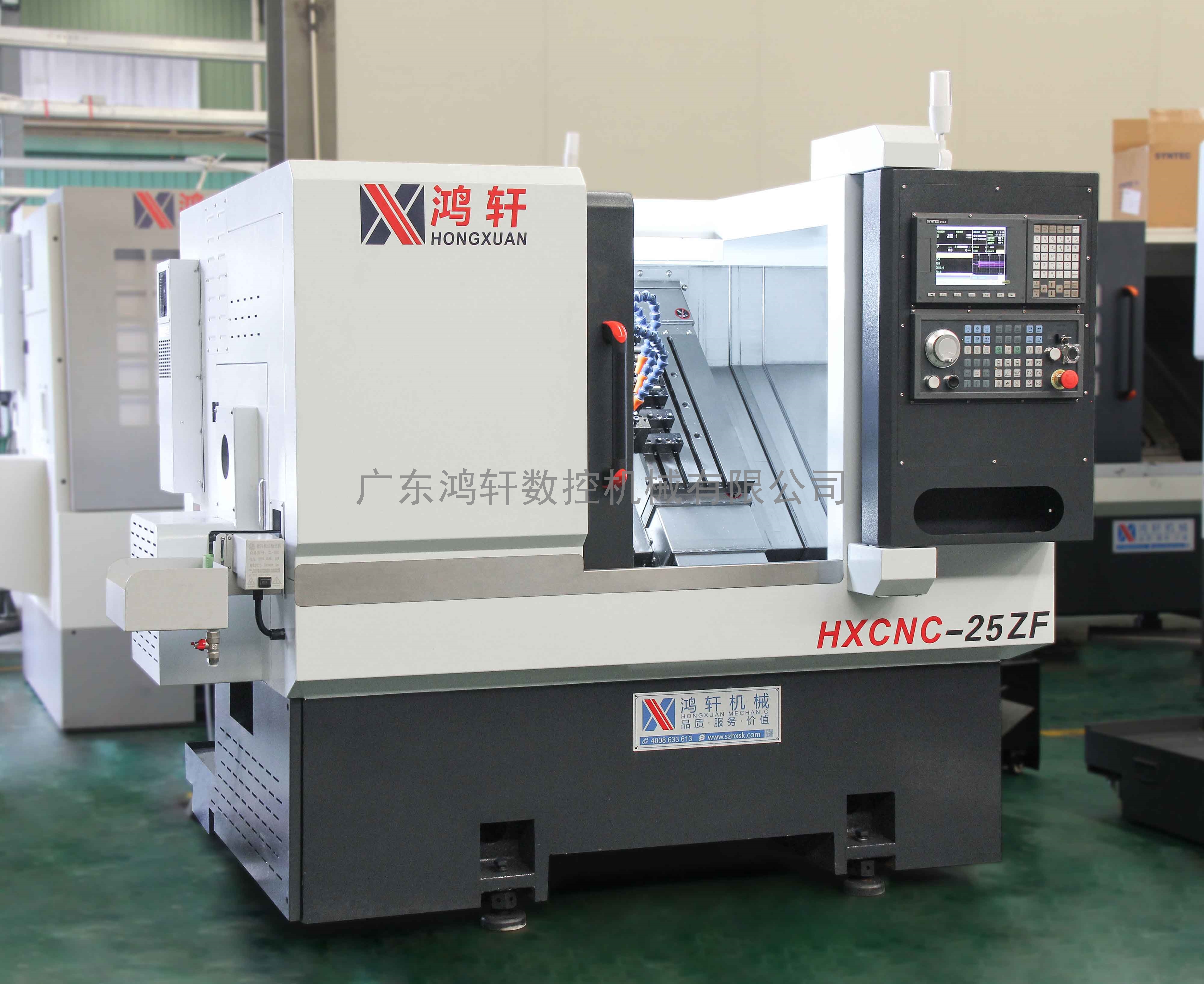 鴻軒25ZF數(shù)控排刀機