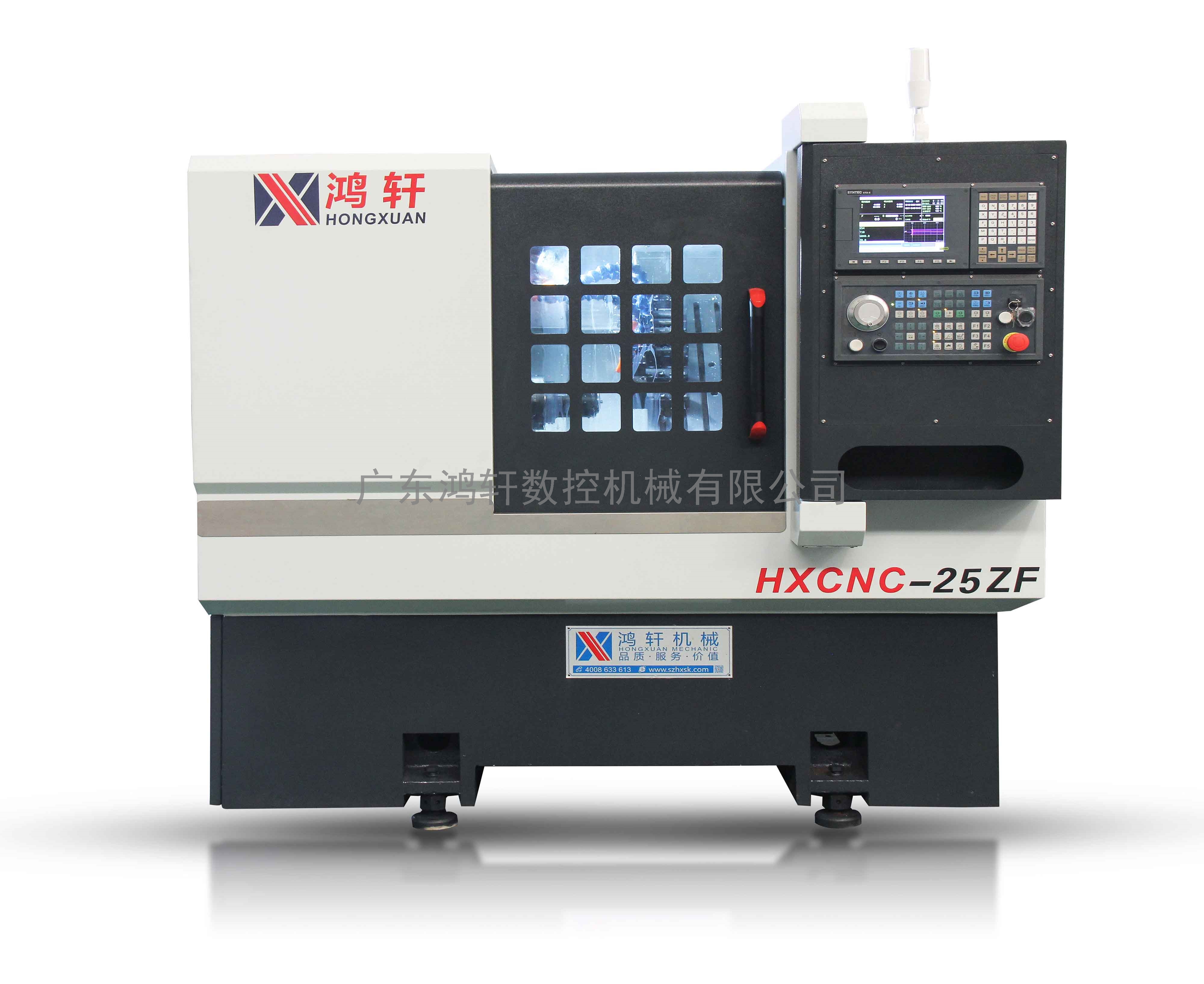 鴻軒25ZF數(shù)控排刀機