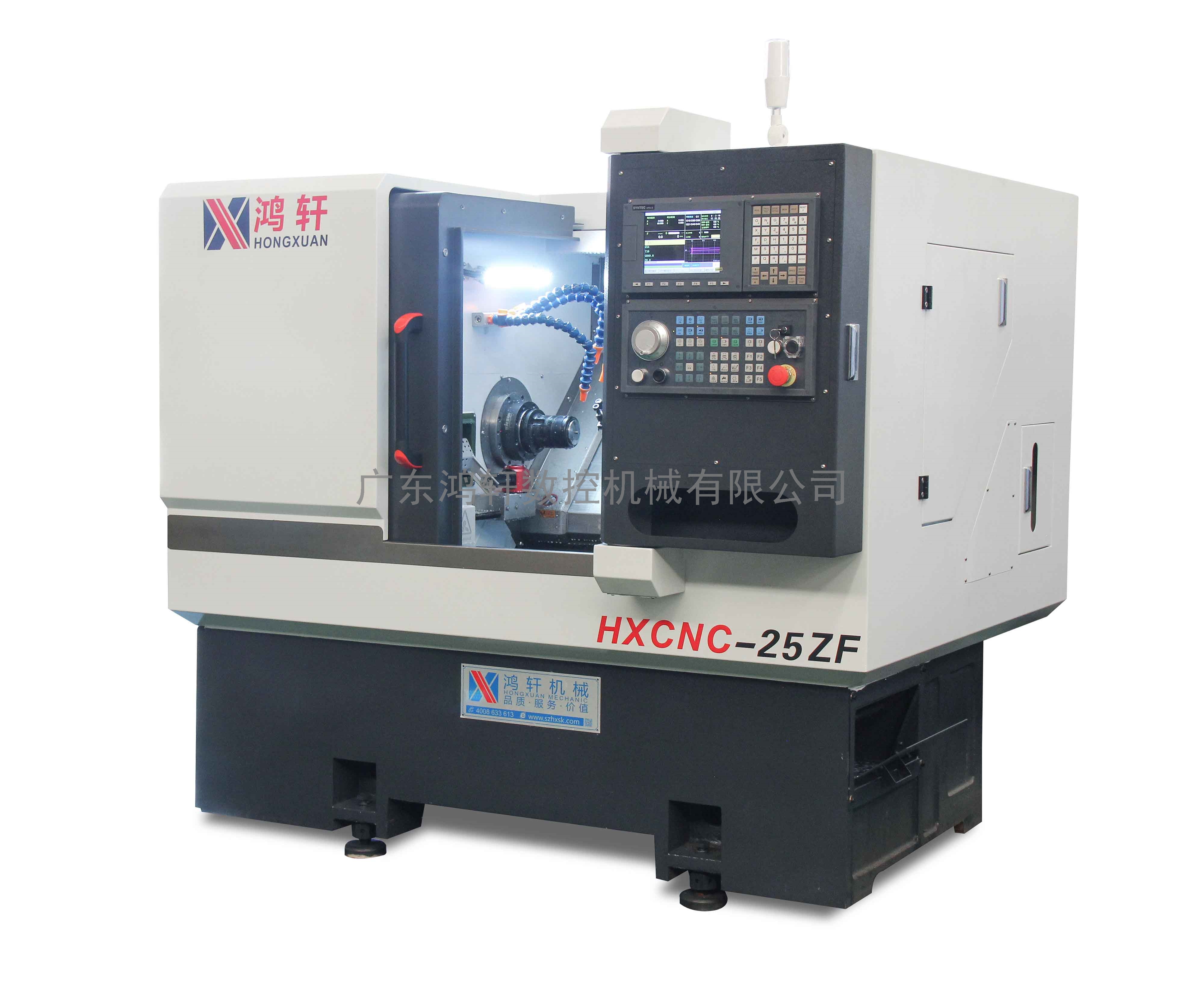 鴻軒25ZF數(shù)控排刀機