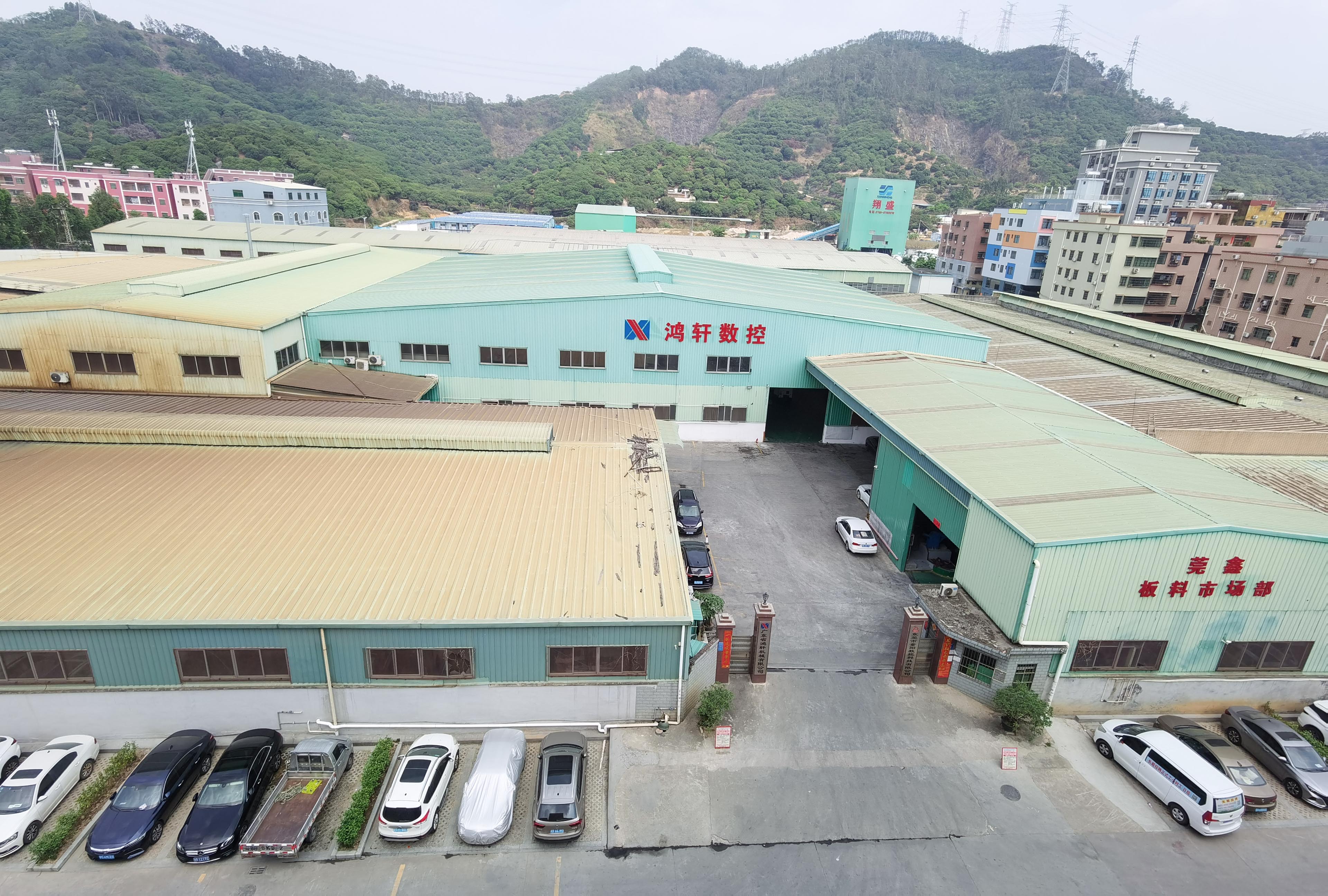 深圳市鴻軒數(shù)控科技有限公司